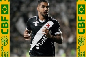 官方：韦斯利受伤退出巴西队名单，保罗-亨里克递补入选