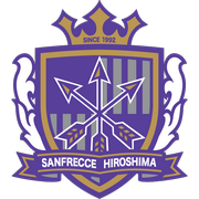 鹿岛鹿角