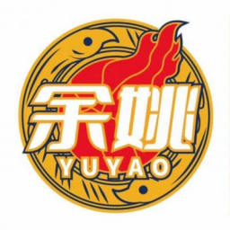 诸暨队