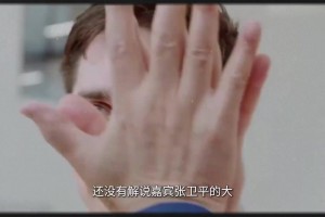 19厘米小手怎么打NBA？麦康奈尔：永远不要让别人比你更努力