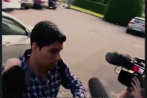 金发美女索菲亚曾对苏亚雷斯在耳边低语：想和我在一起就好好踢球