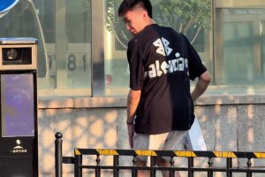 强如国家队，跨个栏也会爆装备😂