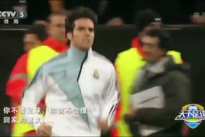 有温度的足球！天足经典：你不看足球，你就不会懂回家的意义……