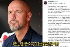 婚礼现场放欧冠进行曲…这是准备新郎新娘对踢嘛🤣