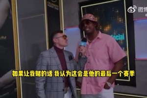 他俩在足篮各自地位谁更高？东契奇欧锦赛赛后合影波多尔斯基！