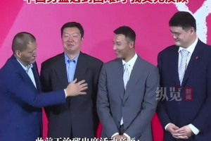 中国篮协主席郭振明：仍和姚明沟通决策 王治郅为国家队随叫随到