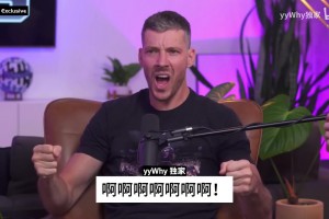 青涩的真理！皮尔斯97年NCAA砍下22分集锦！球风一直这么老道！