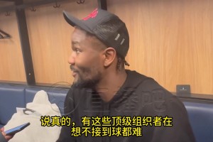 艾顿：有东契奇、詹姆斯、里夫斯在，我想不接到球都难啊😋😋