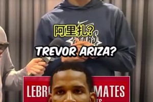 申京：我们不用再担心要怎么防KD了，现在这是其他球队需要担心的😂