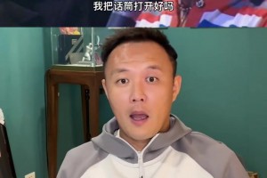 这就是皇马买他的原因？早在本菲卡时，A费就已可以单防亚马尔！