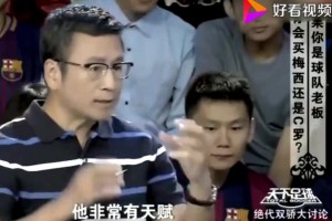 内马尔被问：梅西和C罗你觉得谁更厉害？他耿直回答库里惊呆库里