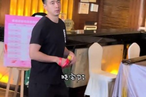 😂当继伟哥偶遇社牛姐！