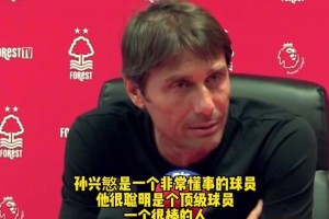 一个后腰赛季进球20+！巅峰的亚亚图雷有多猛？